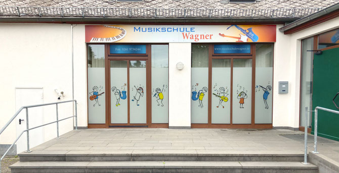 Außenansicht Musikschule Weiler.